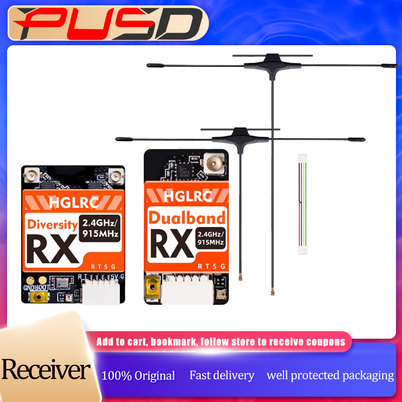 Drone Racing Receiver - HGLRC 듀얼 밴드 트루 다이버시티 ELRS