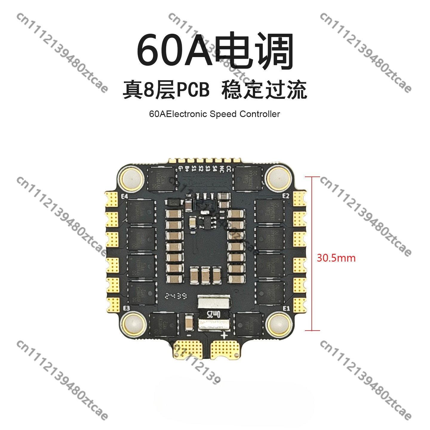 플라이트 스택 50A 60A ESC 2-6S FPV 레 - Drone Racing Esc 리뷰 및 가격