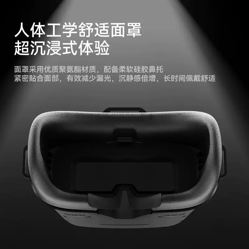 VR04 FPV 비디오 고글, 5.8GHz 아날로그 비 - Drone Racing Goggles 리뷰 및 가격