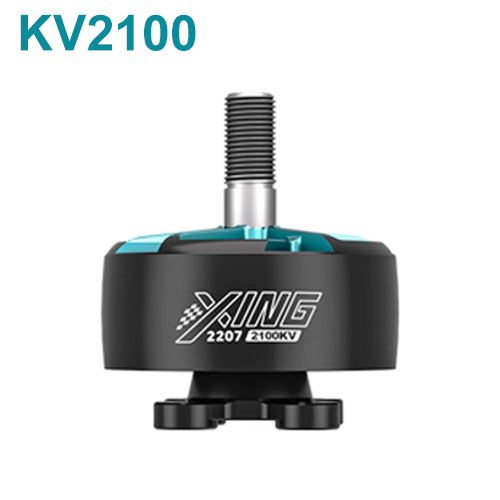 4PCS IFlight R5 2207 2050KV 21 - Drone Racing Propeller 리뷰 및 가격